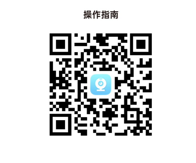 YsxLite 中文使用说明 1